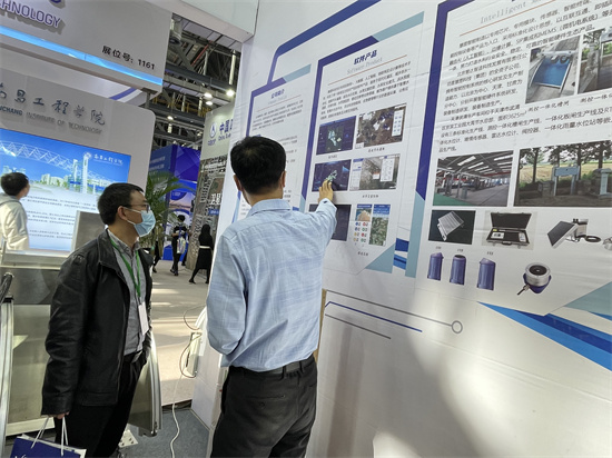 大禹节水慧图科技亮相2022年中国水博览会——让水和信息技术深度对话，让水利更智慧(图4)