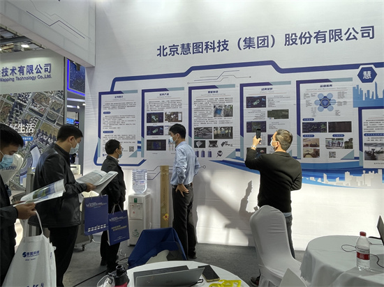 大禹节水慧图科技亮相2022年中国水博览会——让水和信息技术深度对话，让水利更智慧(图5)